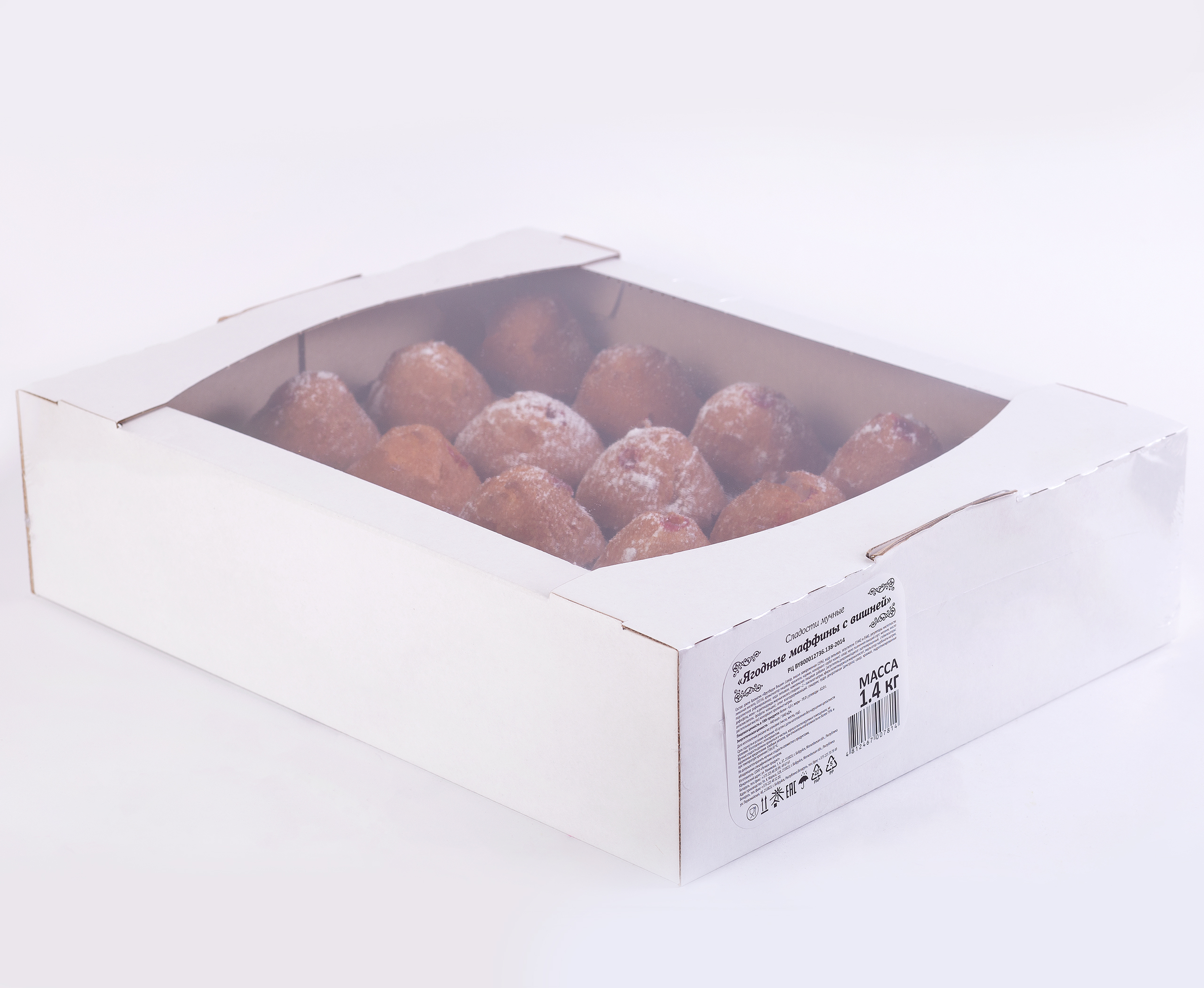 Ягодные маффины с вишней