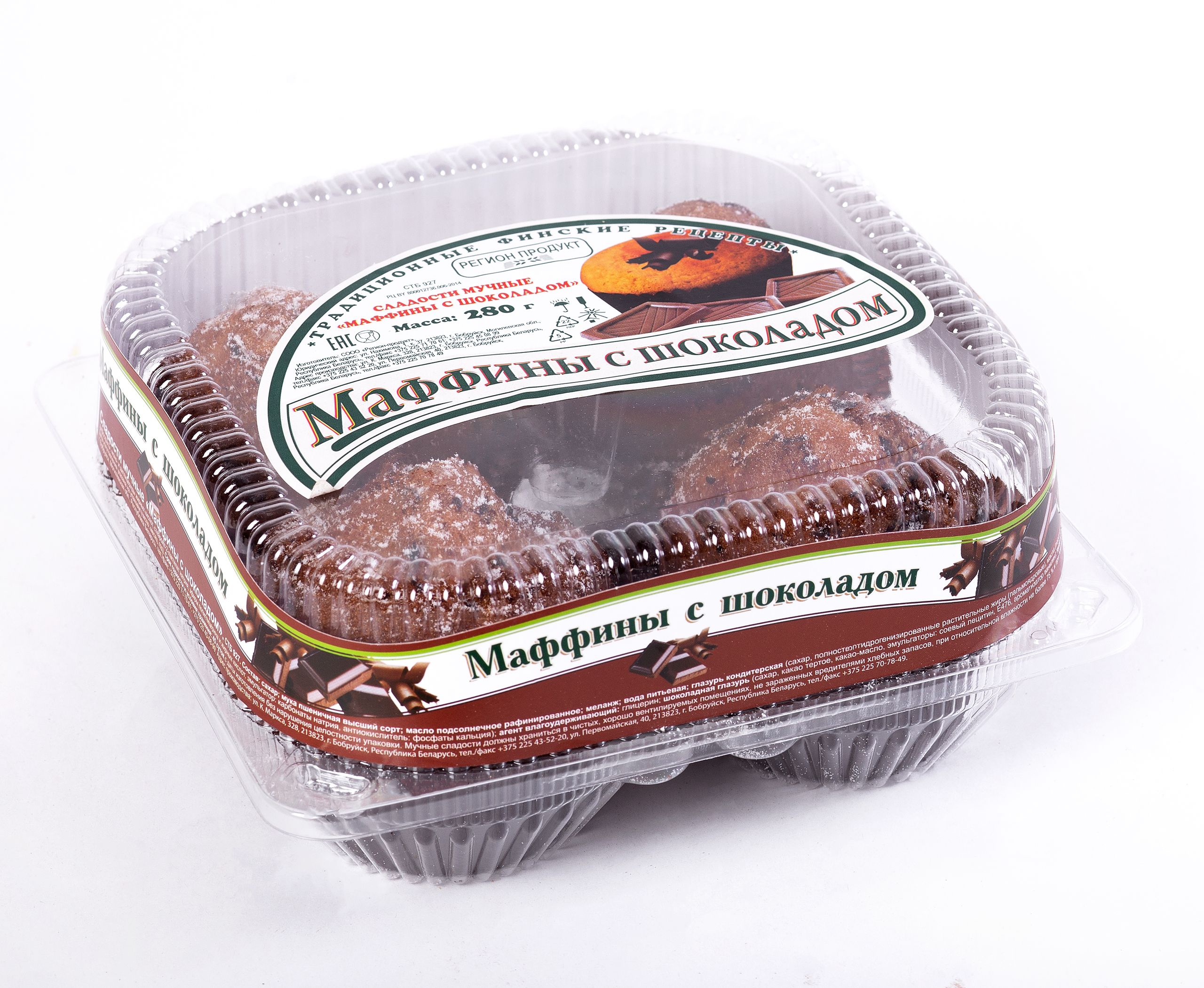 маффин с шоколадом